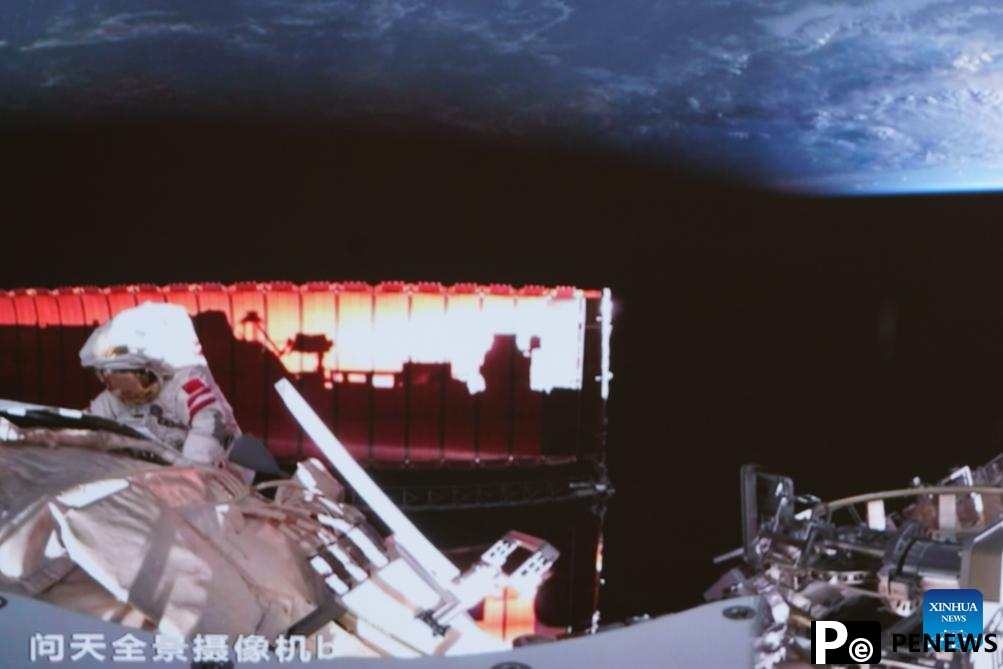 Shenzhou-18 taikonauts complete second spacewalk