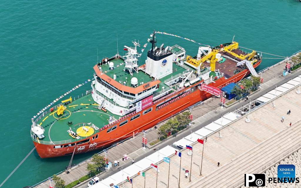China