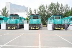 CRRC releases world's first report on carbon footprint of pure electric locomotives