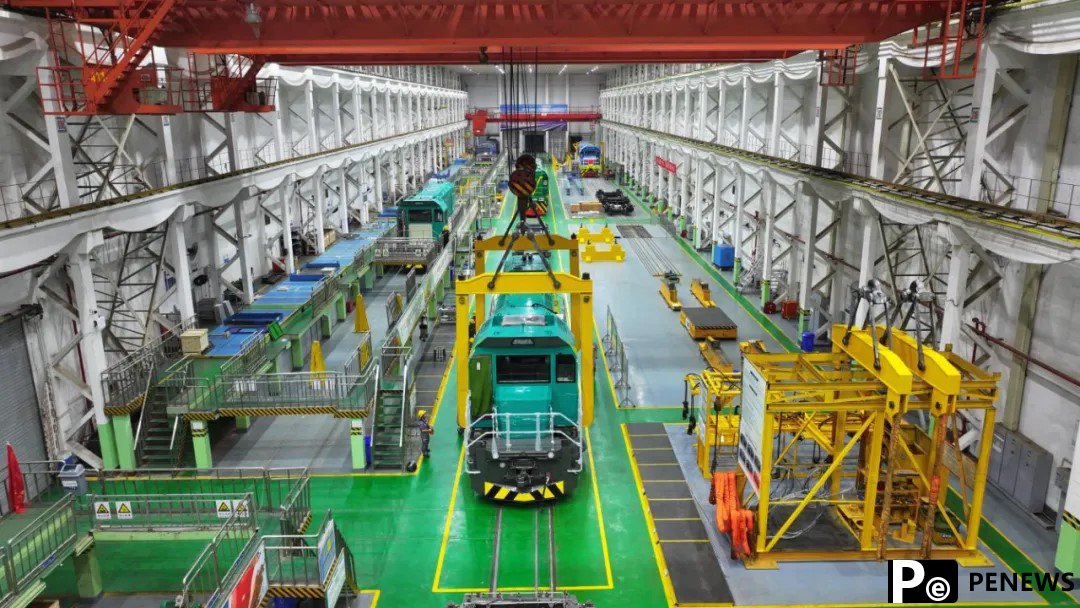 CRRC releases world