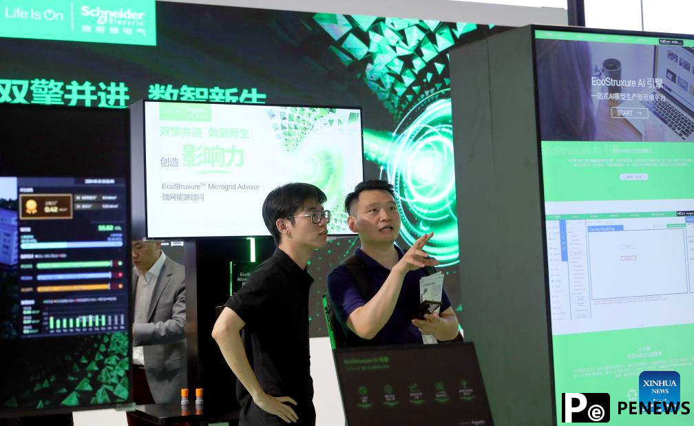 2024 World AI Conference on global governance opens in Shanghai