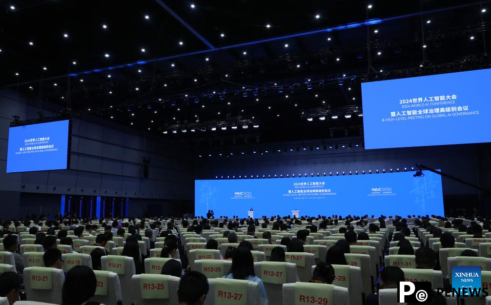 2024 World AI Conference on global governance opens in Shanghai