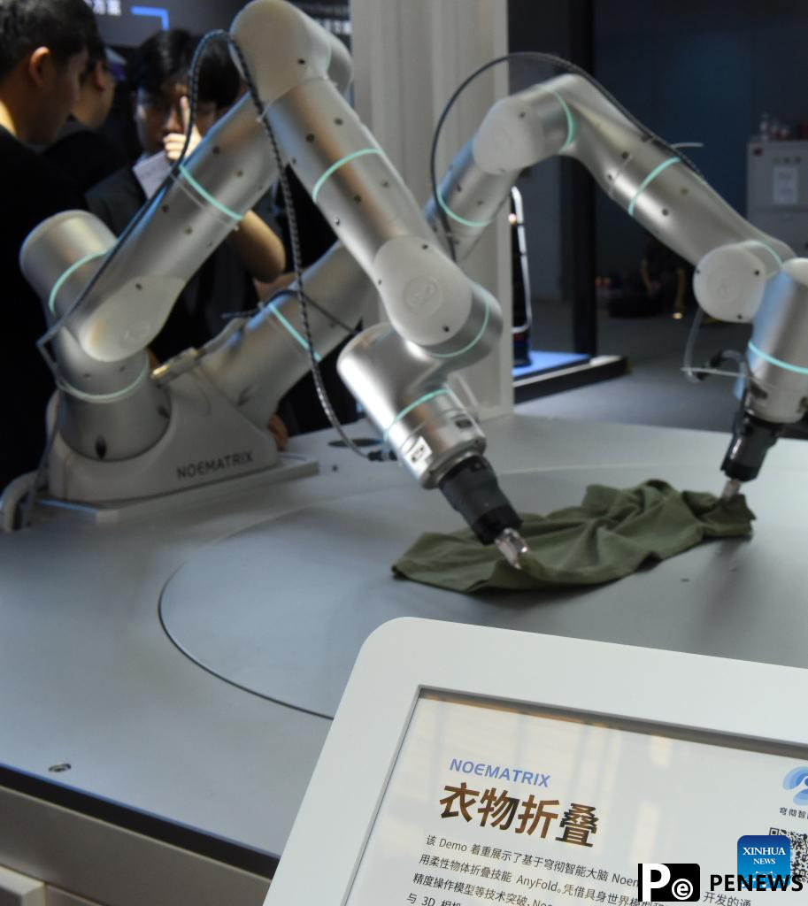 2024 World AI Conference on global governance opens in Shanghai