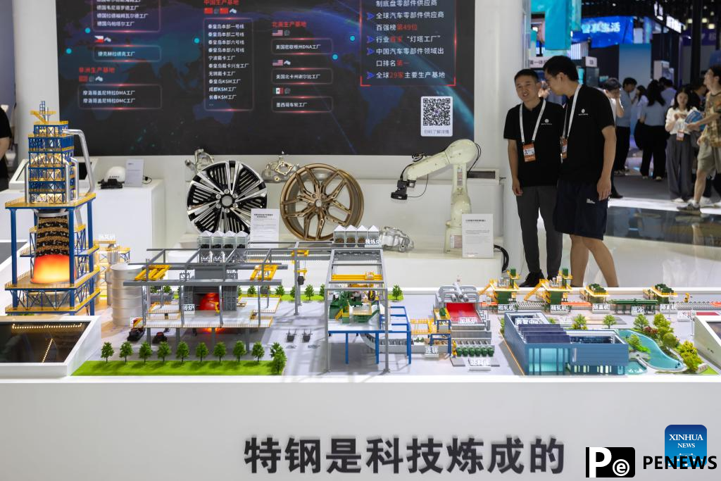2024 World AI Conference on global governance opens in Shanghai
