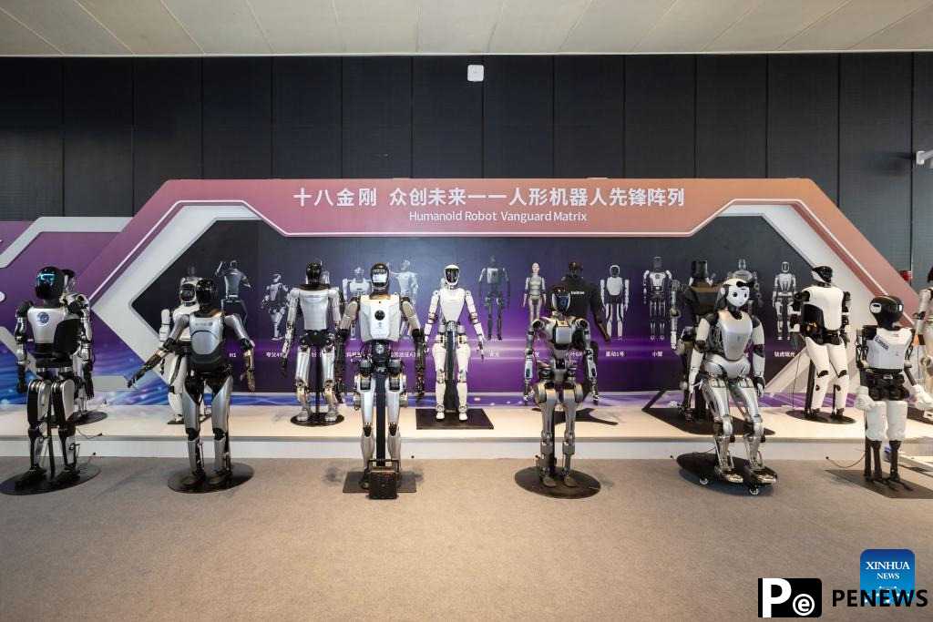 2024 World AI Conference on global governance opens in Shanghai