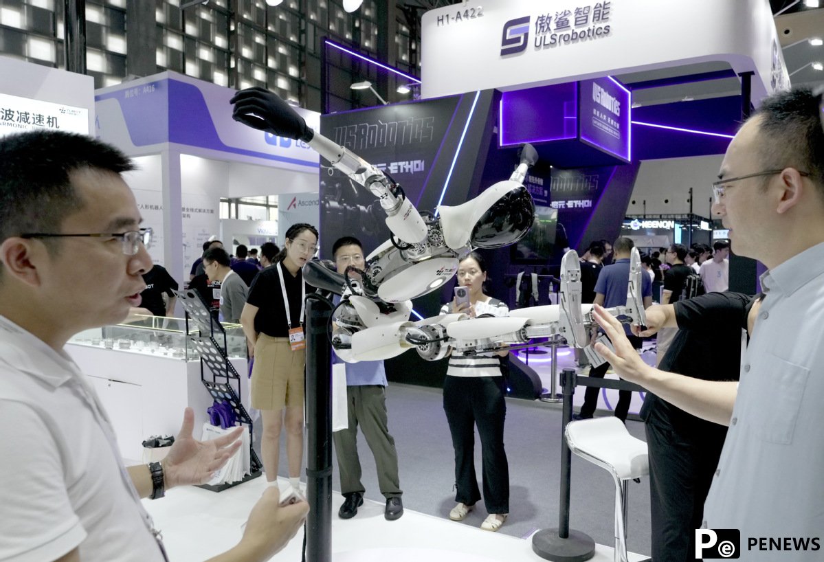 Shanghai sees moves to make AI benefit all