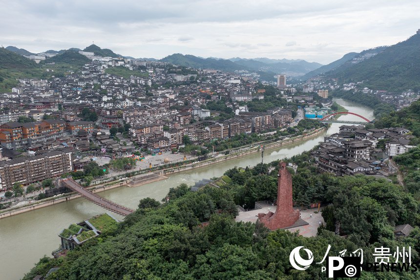 Hometown of Moutai strives to promote tourism, liquor industry
