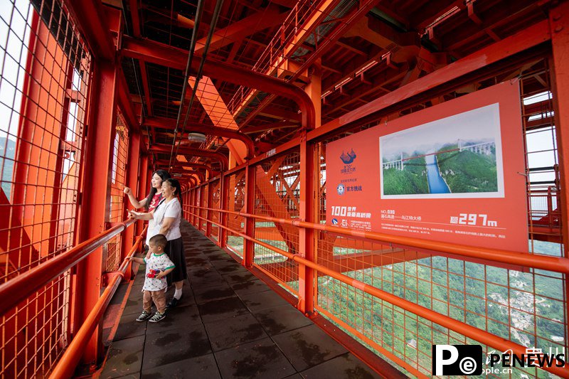 Explore Baling River Bridge in SW China