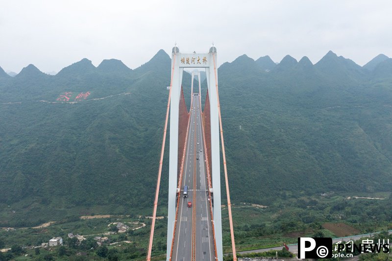 Explore Baling River Bridge in SW China