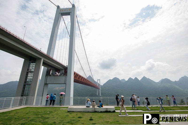 Explore Baling River Bridge in SW China
