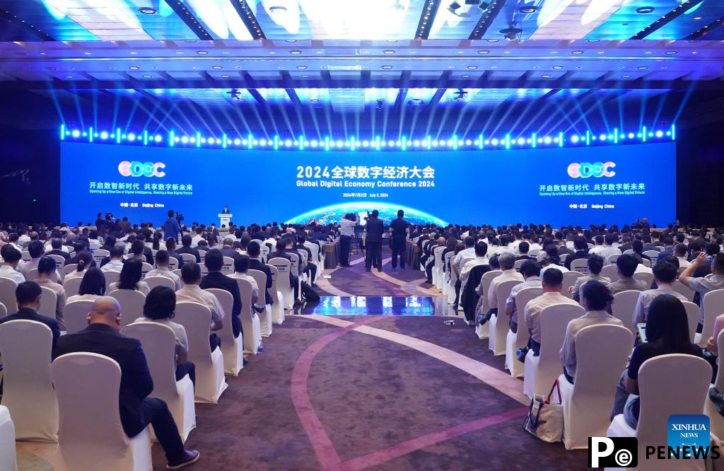 Global Digital Economy Conference 2024 kicks off in Beijing