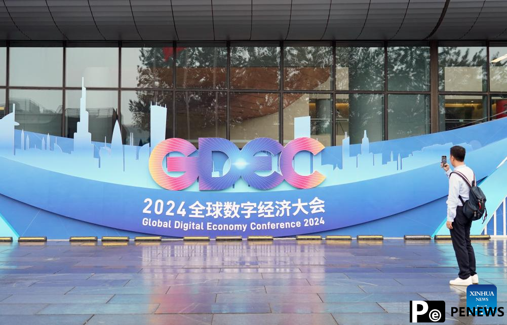 Global Digital Economy Conference 2024 kicks off in Beijing