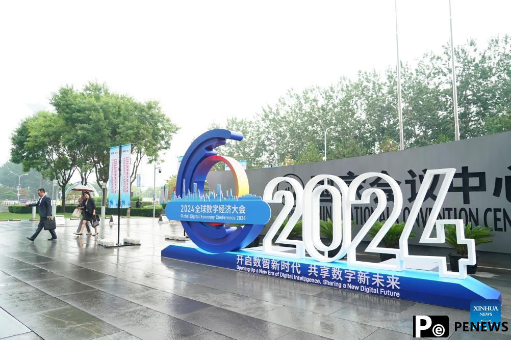 Global Digital Economy Conference 2024 kicks off in Beijing