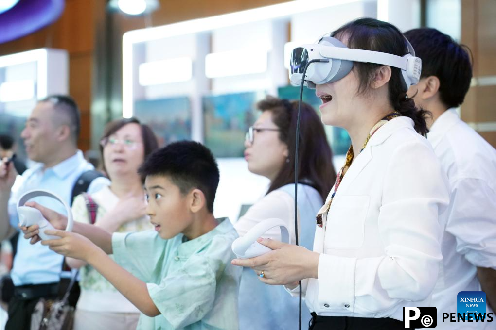 Global Digital Economy Conference 2024 kicks off in Beijing
