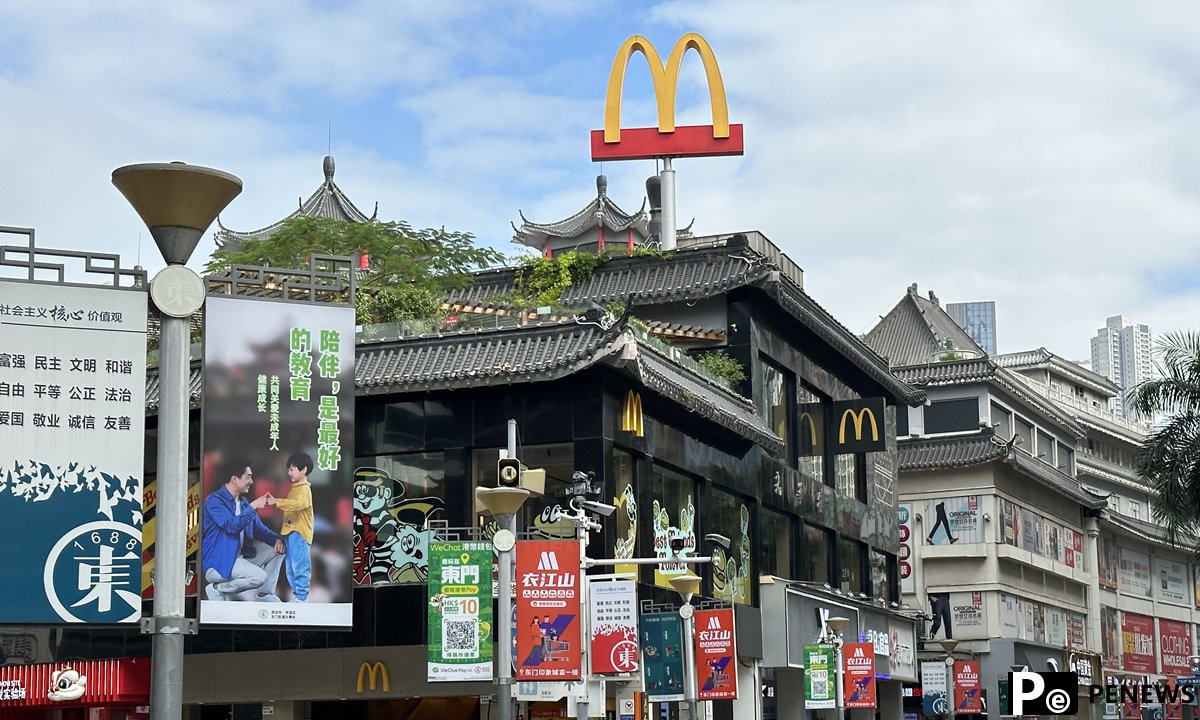 McDonald’s expands operational map in Chinese market, to roll out more outlets in the country