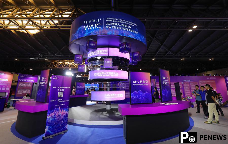 China spearheads collaborative, inclusive agenda for global AI governance