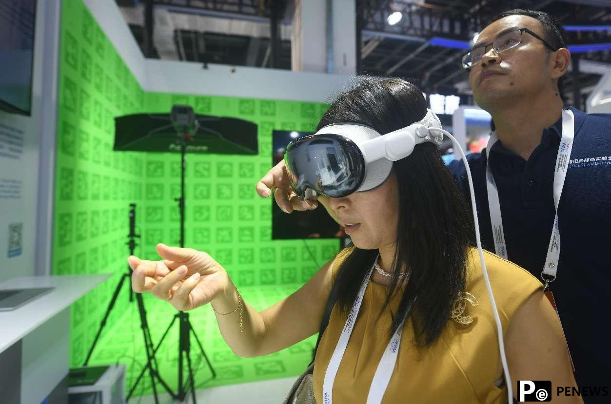 2024 World AI Conference: Governing AI for Good and for All