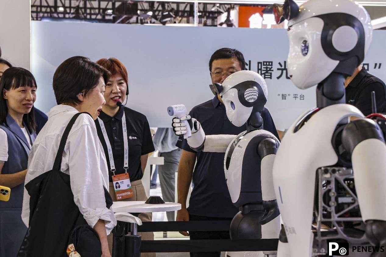 2024 World AI Conference: Governing AI for Good and for All