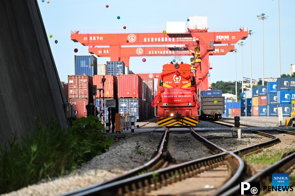 A glimpse of China-Kazakhstan (Lianyungang) Logistics Cooperation Base