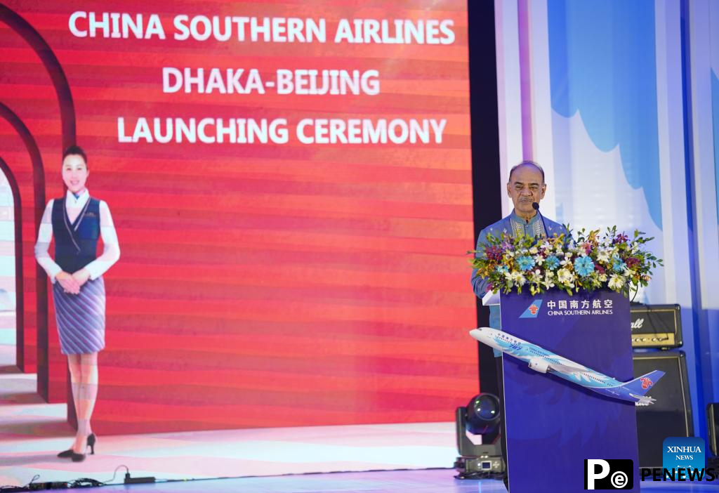 China Southern Airlines to launch direct flights linking Beijing, Dhaka