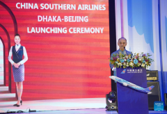 China Southern Airlines to launch direct flights linking Beijing, Dhaka