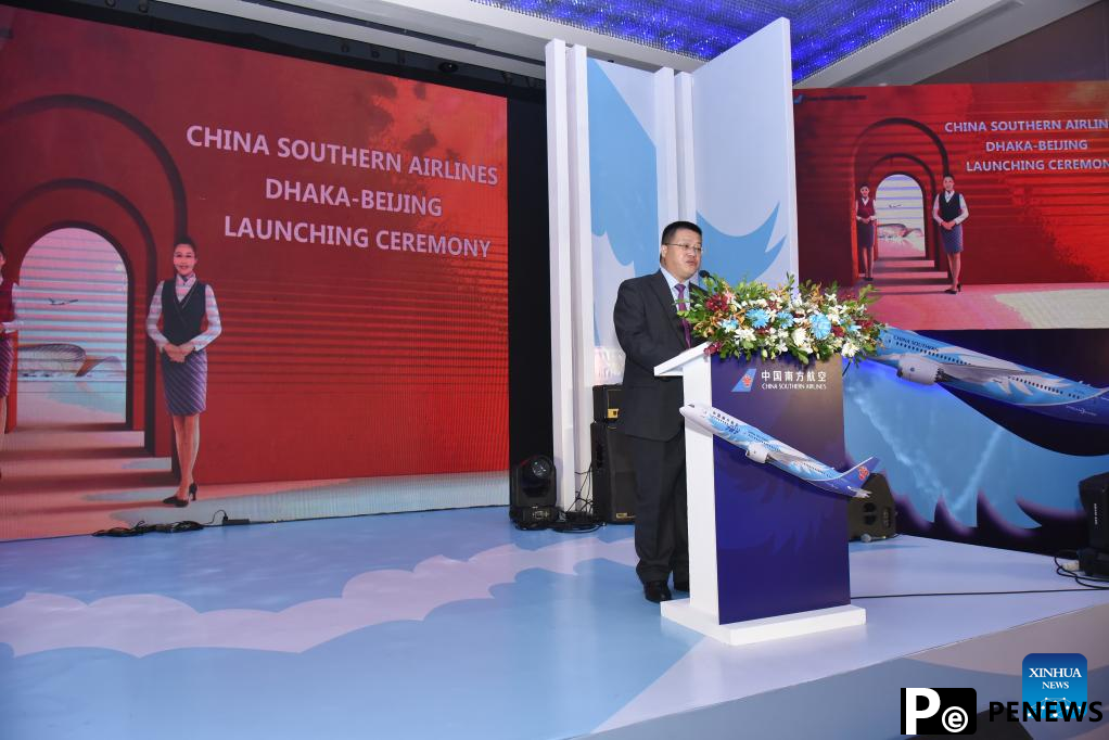 China Southern Airlines to launch direct flights linking Beijing, Dhaka