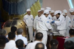 Bearing China's lunar exploration endeavors in mind