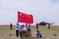 China's Chang'e-6 mission achieves complete success