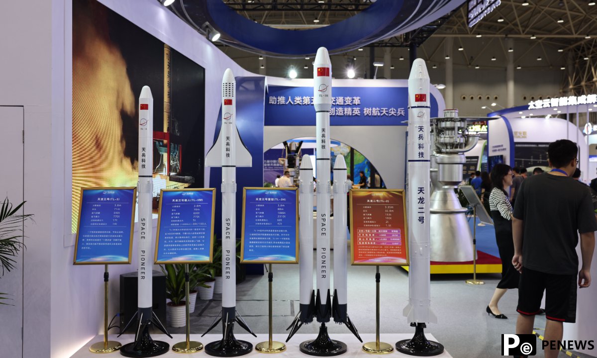 Domestically made reusable rocket model fails maiden test flight, causing no casualties