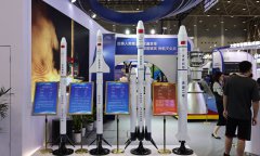 Domestically made reusable rocket model fails maiden test flight, causing no casualties