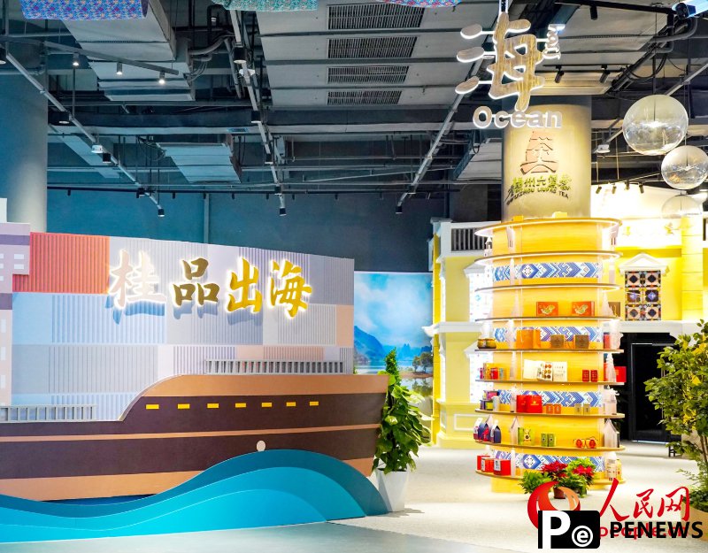 China-ASEAN Mercantile Exchange attracts foreign investment, boosts cooperation in Guangxi