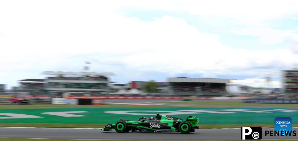 Chinese driver Zhou Guanyu competes during F1 British GP
