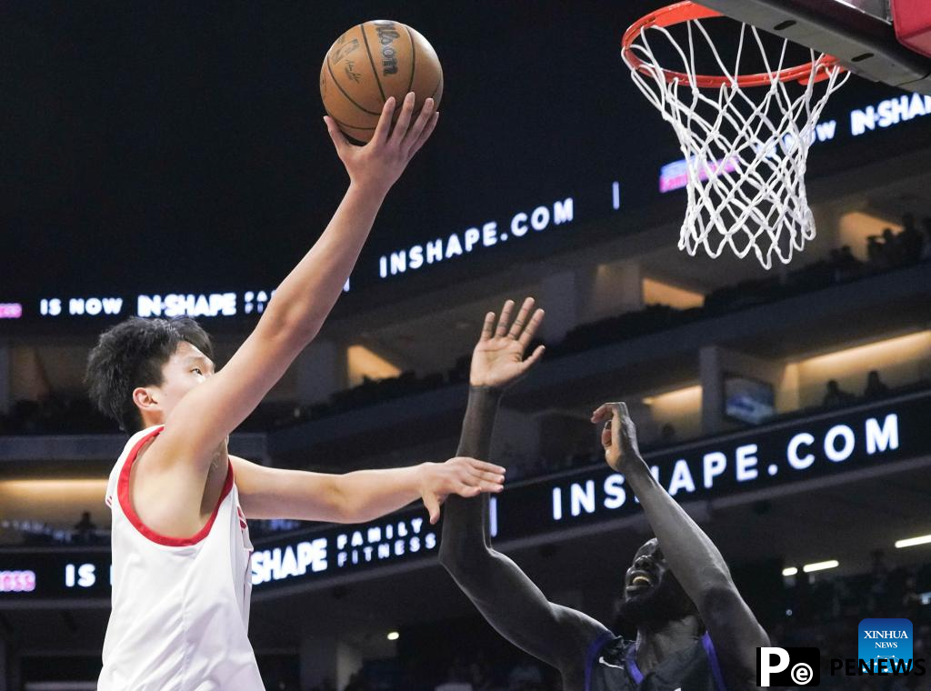 2024 California Classic NBA Summer League: China vs. Sacramento Kings 1