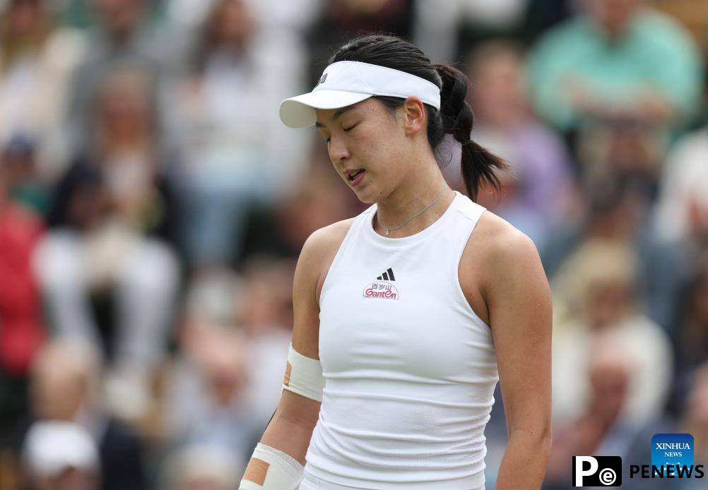 Wimbledon tennis Championship: Elina Svitolina vs. Wang Xinyu