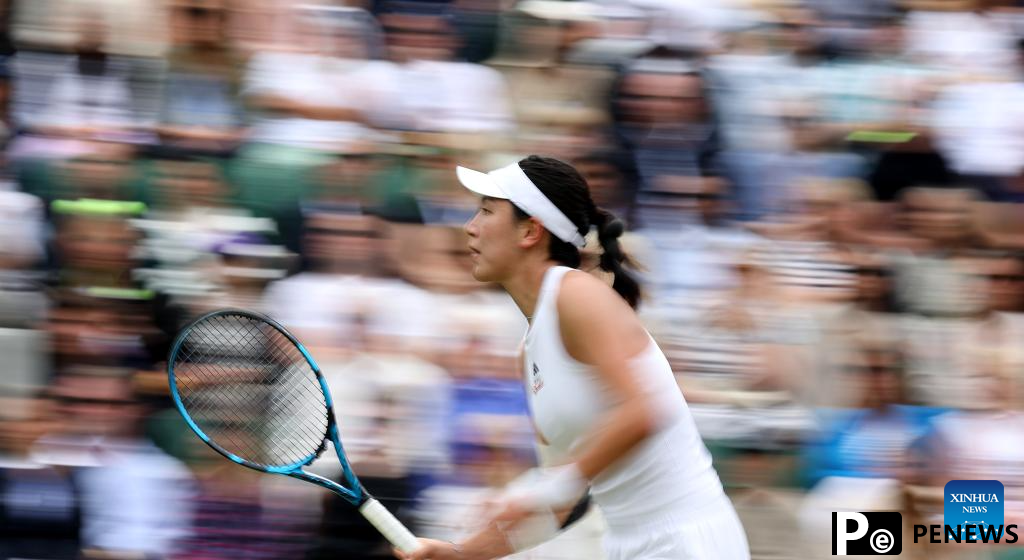 Wimbledon tennis Championship: Elina Svitolina vs. Wang Xinyu