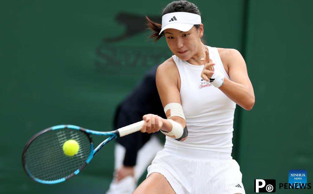 Wimbledon tennis Championship: Elina Svitolina vs. Wang Xinyu