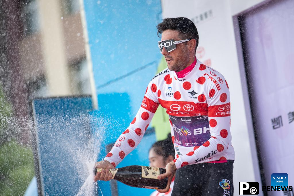 Highlights of 23rd Tour of Qinghai Lake cycling race
