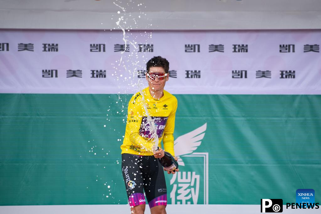 Highlights of 23rd Tour of Qinghai Lake cycling race