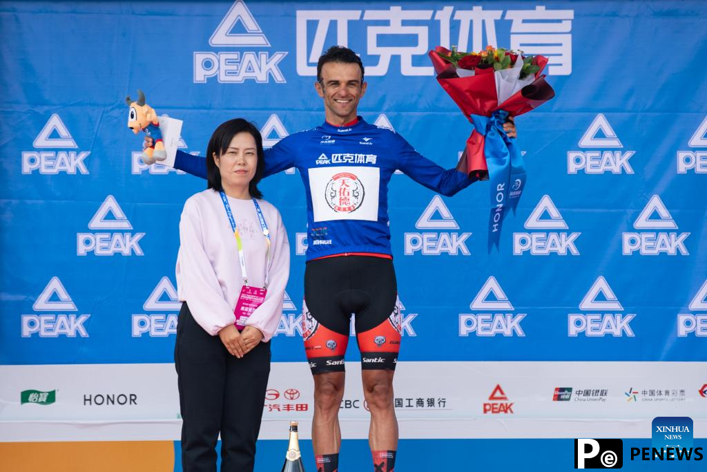 Highlights of 23rd Tour of Qinghai Lake cycling race