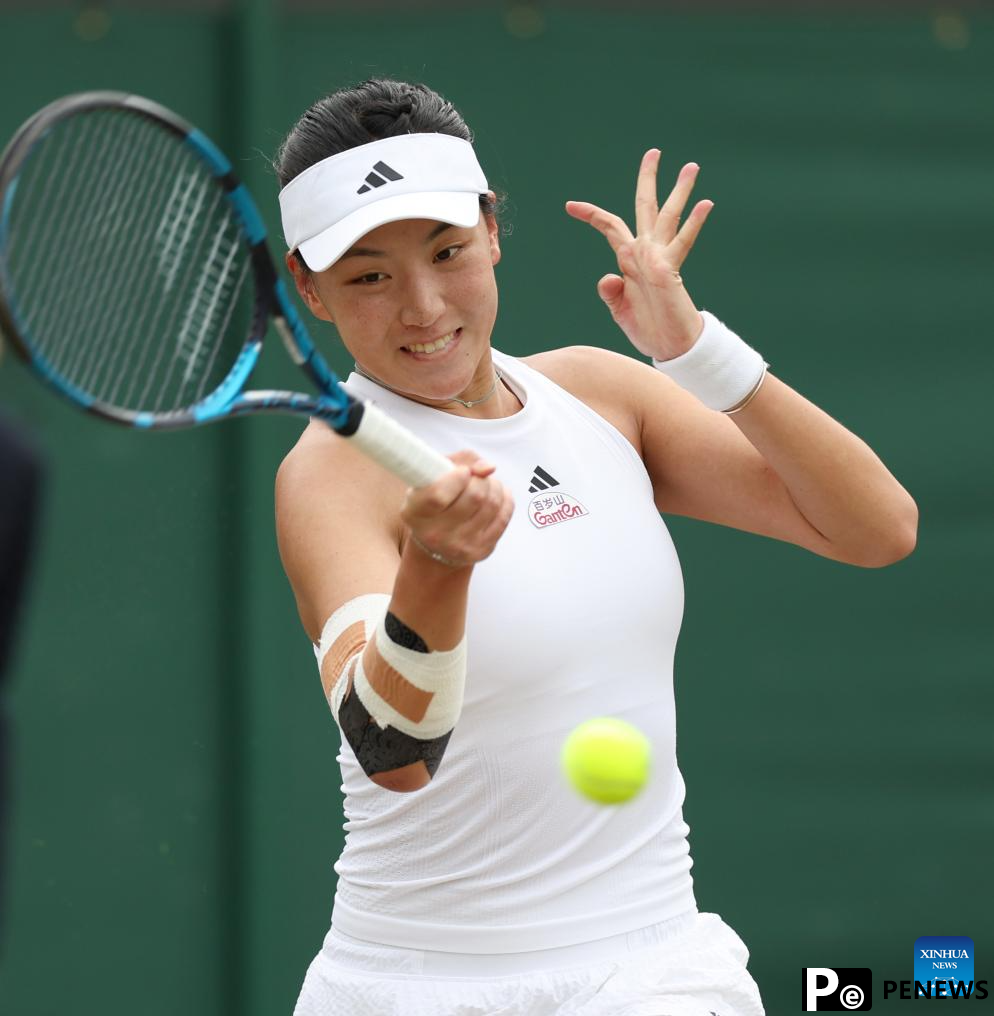 Wimbledon tennis Championship: Elina Svitolina vs. Wang Xinyu