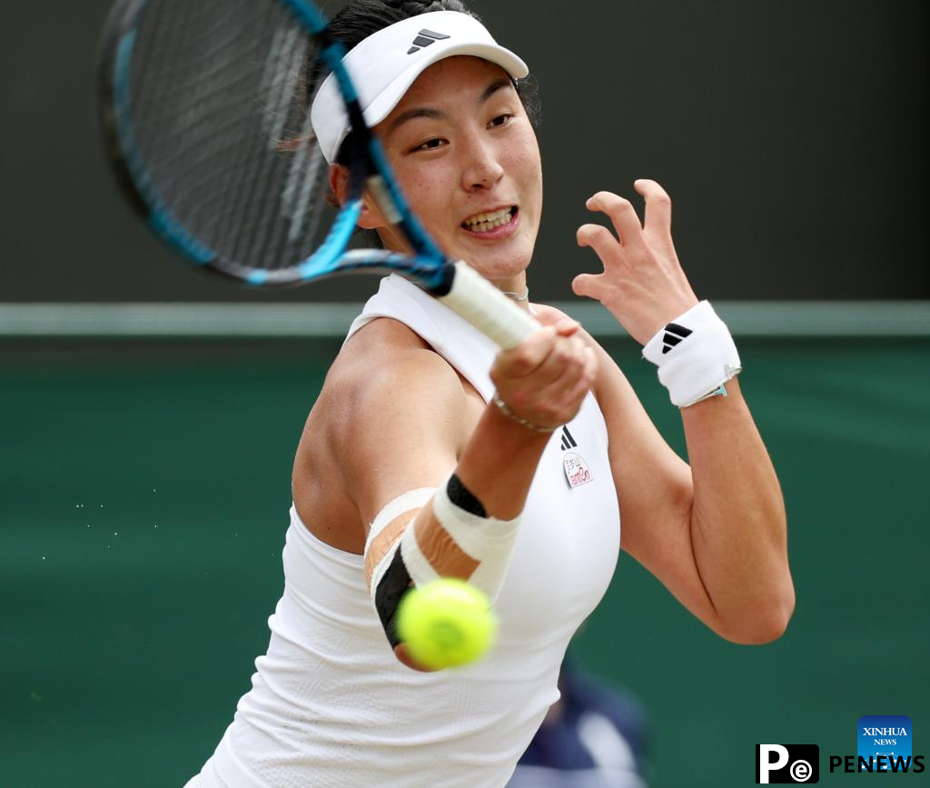 Wimbledon tennis Championship: Elina Svitolina vs. Wang Xinyu