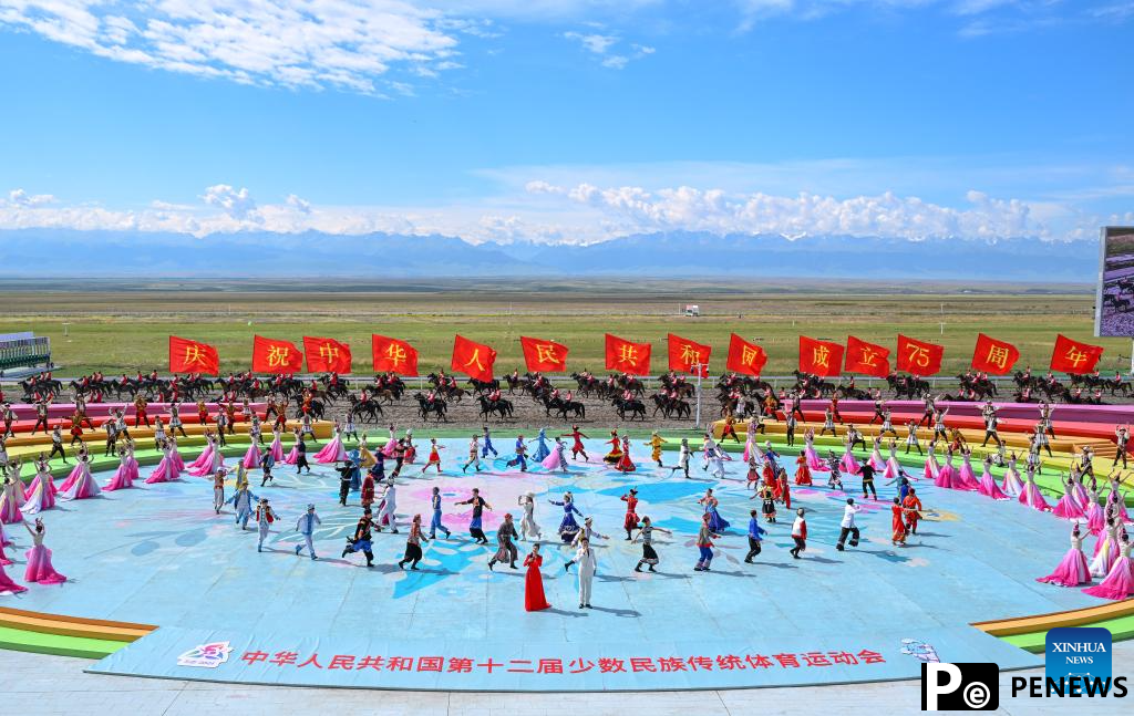 Equestrian events of China
