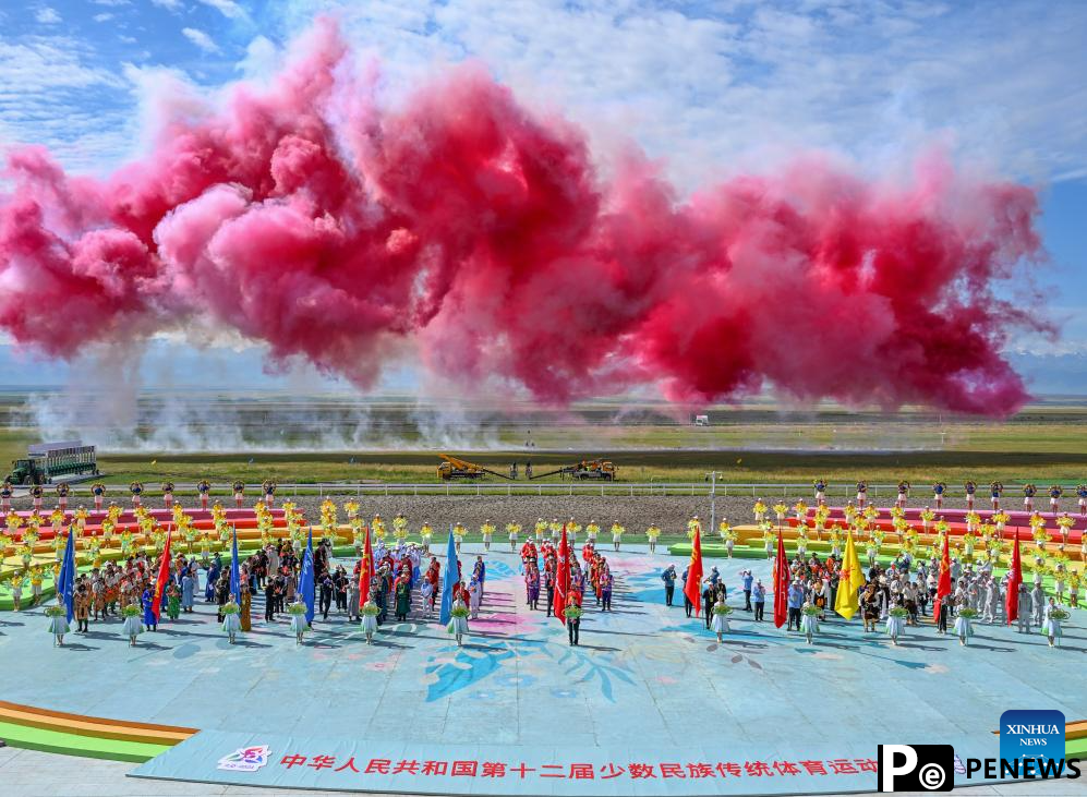 Equestrian events of China