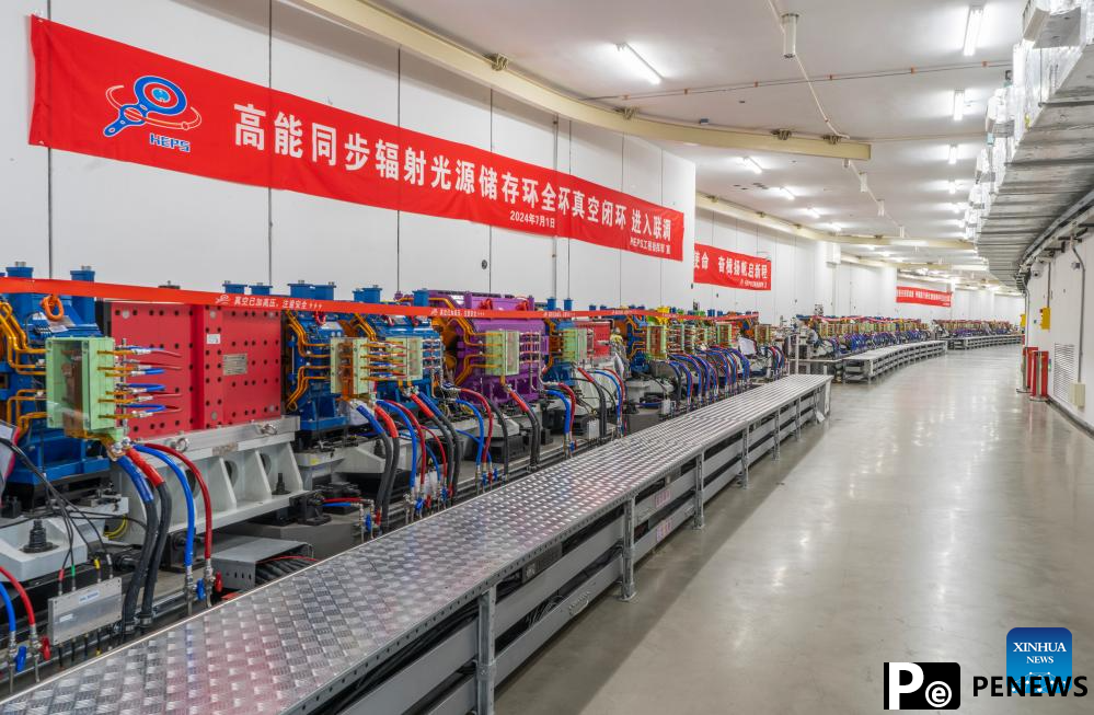 High Energy Photon Source enters joint test stage after completion of vacuum circuit of its storage ring