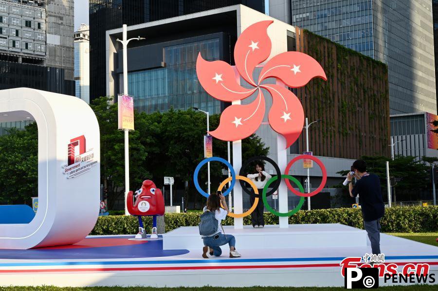 Hong Kong welcomes upcoming Paris Olympic Games