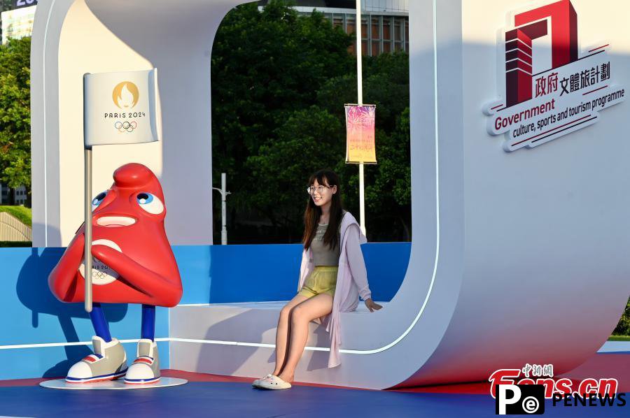Hong Kong welcomes upcoming Paris Olympic Games