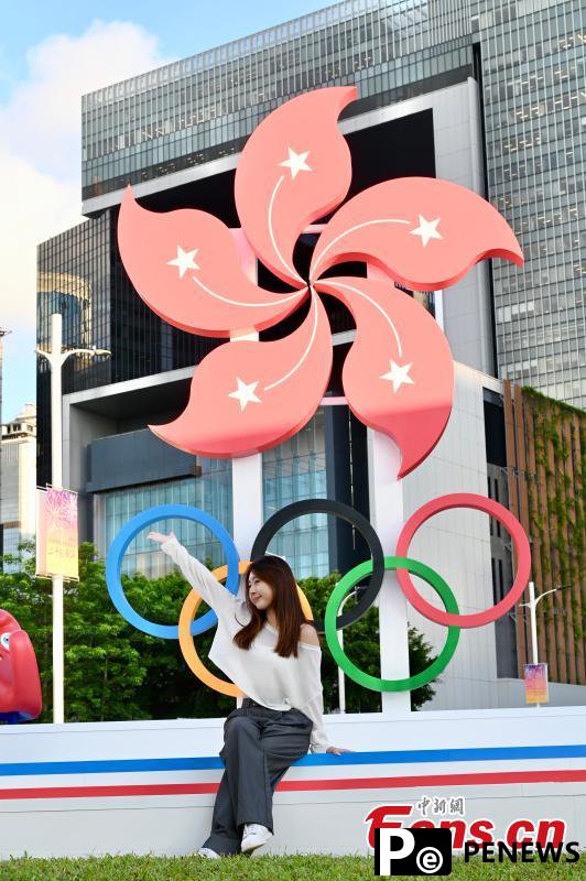 Hong Kong welcomes upcoming Paris Olympic Games