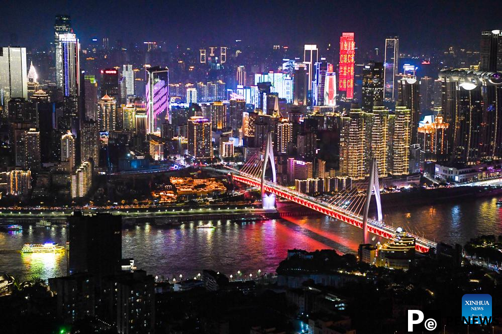 Night view of China