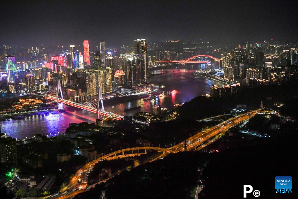 Night view of China
