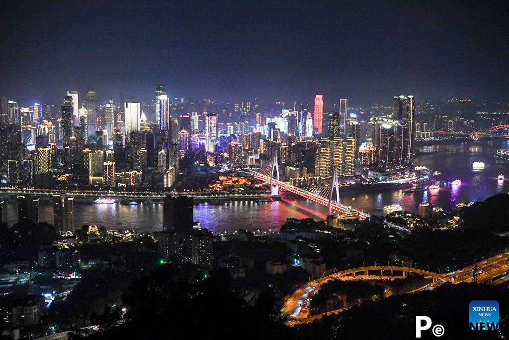 Night view of China